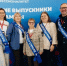 Финалисты программы «Профессионалитет» из Подмосковья представили свой проект - РТВ-Подмосковье