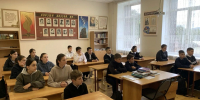 Цифровой ликбез в Сунже: учимся распознавать мошенников - Комитет цифрового развития