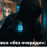 Если вам в мессенджере пришло сообщение: «Вы записаны на прививку от гриппа, можно пройти без очереди. Подробнее — по ссылке...» — сразу удаляйте. Это. - Ровеньский район