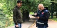 Сумма штрафов, назначенных за нарушение выгула собак в Санкт‑Петербурге превысила 830 тысяч рублей - Комитет по вопросам законности