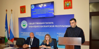 Формирование законопослушного поведения подростков – задача, требующая эффективного межведомственного взаимодействия - Общественная палата КБР