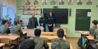 Сотрудники УФСИН России по Республике Татарстан провели профориентационное мероприятие - УФСИН РТ