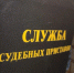 Молодой аткарчанин заплатил 150 тысяч рублей за дебош на Новый год - Газета Аткарский уездЪ