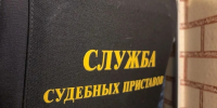 Молодой аткарчанин заплатил 150 тысяч рублей за дебош на Новый год - Газета Аткарский уездЪ