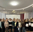 Более 40 специалистов региональных учреждений соцзащиты обменялись опытом работы и обсудили профилактику зависимостей у подростков - Правительство Вологодской области