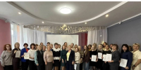 Более 40 специалистов региональных учреждений соцзащиты обменялись опытом работы и обсудили профилактику зависимостей у подростков - Правительство Вологодской области