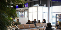 Пассажирский терминал - UstLabInfo.Ru