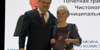 В Чистополе чествовали педагогов в преддверии профессионального праздника - Чистополь-информ
