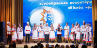 Глава Чувашии: Форум «Кěмӗл Чун» показал мощь волонтёрского движения - Министерство труда и соцзащиты