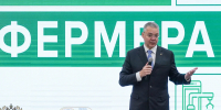 СтГАУ определил слушателей новой волны «Школы фермера» - СтГАУ
