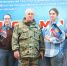 30 сентября — День воссоединения Донецкой Народной Республики, Луганской Народной Республики, Запорожской и Херсонской областей с Российской Федерацией - Росприроднадзор