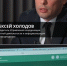 Росприроднадзор развивает цифровые сервисы для природопользователей - Росприроднадзор