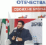 В Ингушетии стартовал Всероссийский молодёжный добровольческий форум «Поколение 18–35», объединивший участников из разных регионов России - Министерство по внешним связям, национальной политике, печати и информации