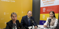 Отопительный сезон стартовал в 12 муниципалитетах Чувашии - Знамя Труда