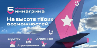 ВНИМАНИЕ, УЧАЩИЕСЯ 9–11 КЛАССОВ! - Министерство образования