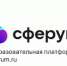 Книги для педагогов: Сферум и Литрес ко Дню учителя запускают акцию «Внешкольные дела» - Министерство образования