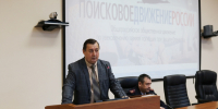JPG Файл - Ставропольский филиал КУ МВД России
