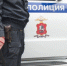 Попутное ДТП с четырьмя машинами произошло на Щёлковском шоссе в Балашихе - Вести Подмосковья