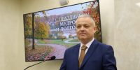 В День добра и мудрости в Верховном Суде Республики Башкортостан по доброй многолетней традиции чествовали представителей старшего поколения — ветеранов правосудия. - Верховный суд