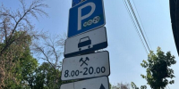 В Саратове появятся новые платные парковки: когда, где, сколько придётся платить - ИА Версия-Саратов