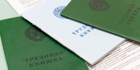 Количество безработных выросло на 6,4% в Удмуртии - Комсомольская Правда