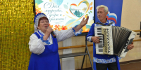 Картинка - Regions.Ru