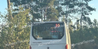 Водитель автобуса сбежал с маршрута из-за пробок в Воронеже - Bloknot-Voronezh.Ru