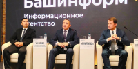 В Башкирии начался отбор в Республиканский математический лицей-интернат - Сетевое издание Республика Башкортостан