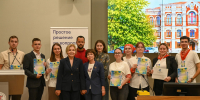 В КубГМУ прошла I Всероссийская научно-практическая олимпиада по социально значимым инфекциям - КубГМУ