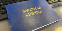Фото: телеканал «Краснодар» - ТК Краснодар