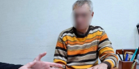 Бывший директор «Мордовэнерго» обвиняется в получении взятки - Комсомольская правда
