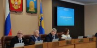 Итоги двенадцатого очередного заседания Думы - Органы местного самоуправления г. Тамбов