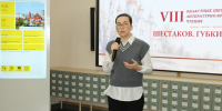 Нажмите, чтобы увеличить - Центральная библиотека города Губкина