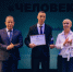 Представителей ТГТУ наградили по итогам регионального этапа премии «Человек труда» - ТГТУ