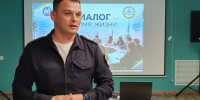 JPG Файл - ГУ МВД Ставропольского края 