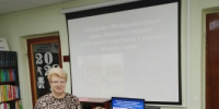 Библиотека № 33 Мастер-класс «День добрых глаз и добрых рук» (изготовление открытки ко Дню пожилого человека) Проект «КиТ (книга и творчество) - ЦБС г. Саратова