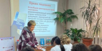 Детская библиотека №34. Познавательный час  «В мире прав и обязанностей». - ЦБС г. Саратова