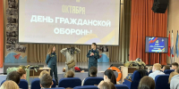 "Месячник гражданской обороны" стартовал в Подмосковье - ГУ МЧС МО