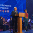Губернатор Соколов передал поздравления АВИТЕКУ от Путина и Мишустина - Кировская правда
