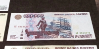 В Курске пенсионер не смог через суд забрать валютный вклад в долларах - Комсомольская Правда
