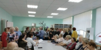 Праздник в Нифантовской библиотеке - Управление ЗАГС