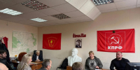 РОСТ РЯДОВ КПРФ И ПОДВЕДЕНИЕ ИТОГОВ ВЫБОРОВ В КОХМЕ - КПРФ