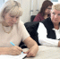 IMG_0424 - Департамент образования и науки
