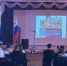 Познавательный час - Детско-юношеская библиотека им. В. Ф. Потанина
