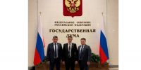 Сенаторы от Калмыкии и новоизбранный депутат Госдумы Михаил Богатов договорились о системной совместной работе - РИА Калмыкия