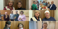Говорим спасибо нашим наставникам! Сегодня мы отмечаем День мудрости, добра и уважения - Министерство экологии