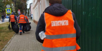 В Курске раскрыта схема приватизации ООО «Благоустройство» - Курские Известия
