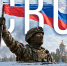 Дню воссоединения Донбасса с Россией посвящается: студенты ВИТИ побывали на выставке «СВО: стойкость, вера, отвага» image 1 - Волгодонский инженерно-технический институт