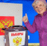 Картинка - Regions.Ru