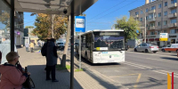 По карте – 43 рубля, наличкой – 46 рублей: почему в Воронеже меняют тариф на проезд в автобусе - РИА Воронеж
